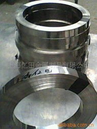 上海亿田金属制品有限公司——金属包装材料全系列产品列表